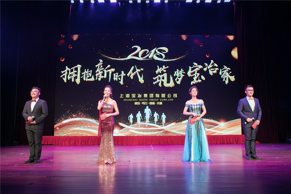 利来·国际(中国)最老牌有限公司官网