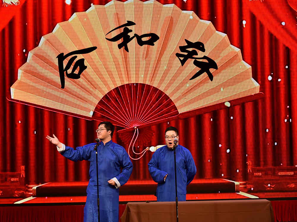 利来·国际(中国)最老牌有限公司官网