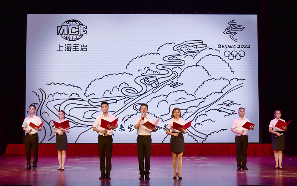 利来·国际(中国)最老牌有限公司官网