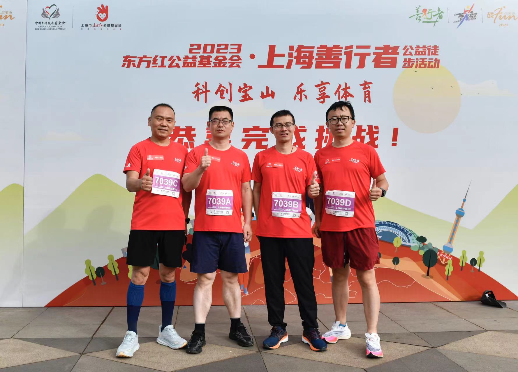 利来·国际(中国)最老牌有限公司官网